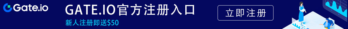 大门交易所官网下载